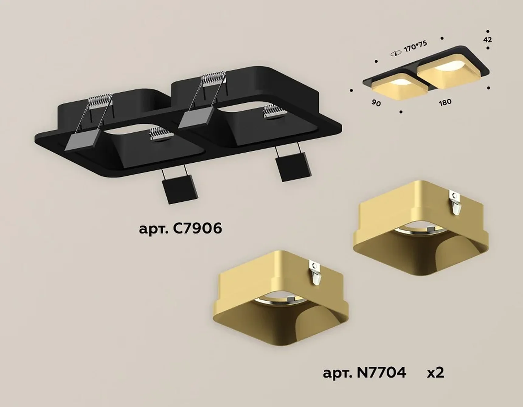 Комплект встраиваемого светильника XC7906004 SBK/SGD черный песок/золото песок MR16 GU5.3 (C7904, N7704) (C7906 - 1шт, N7704 - 2шт)