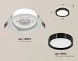 Комплект встраиваемого светильника XC8050002 SWH/PBK белый песок/черный полированный GX53 (C8050, N8113) (C8050 - 1шт, N8113 - 1шт)