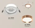 Комплект встраиваемого светильника XC8050006 SWH/PPG белый песок/золото розовое полированное GX53 (C8050, N8126) (C8050 - 1шт, N8126 -