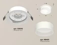 Комплект встраиваемого светильника XC8050015 SWH/FR белый песок/белый матовый GX53 (C8050, N8401) (C8050 - 1шт, N8401 - 1шт)