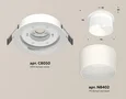 Комплект встраиваемого светильника XC8050016 SWH/FR белый песок/белый матовый GX53 (C8050, N8402) (C8050 - 1шт, N8402 - 1шт)