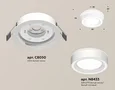 Комплект встраиваемого светильника XC8050018 SWH/FR белый песок/белый матовый GX53 (C8050, N8433) (C8050 - 1шт, N8433 - 1шт)