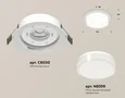 Комплект встраиваемого светильника с акрилом XC8050024 SWH/FR/CL белый песок/белый матовый/прозрачный GX53 (C8050, N8399)