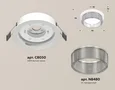 Комплект встраиваемого светильника XC8050030 SWH/CL белый песок/прозрачный GX53 (C8050, N8480) (C8050 - 1шт, N8480 - 1шт)
