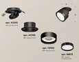 Комплект встраиваемого поворотного светильника XM8102500 SBK/PBK черный песок/черный полированный GX53 (A2242, A2106, C8102, N8113) (A2