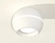 Комплект накладного светильника XS1101001 SWH белый песок MR16 GU5.3 LED 3W 4200K (C1101, N7020) (C1101 - 1шт, N7020 - 1шт)