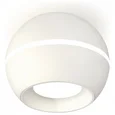 Комплект накладного светильника XS1101001 SWH белый песок MR16 GU5.3 LED 3W 4200K (C1101, N7020) (C1101 - 1шт, N7020 - 1шт)