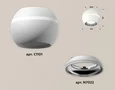 Комплект накладного светильника XS1101002 SWH/PSL белый песок/серебро полированное MR16 GU5.3 LED 3W 4200K (C1101, N7022) (C1101 - 1шт,