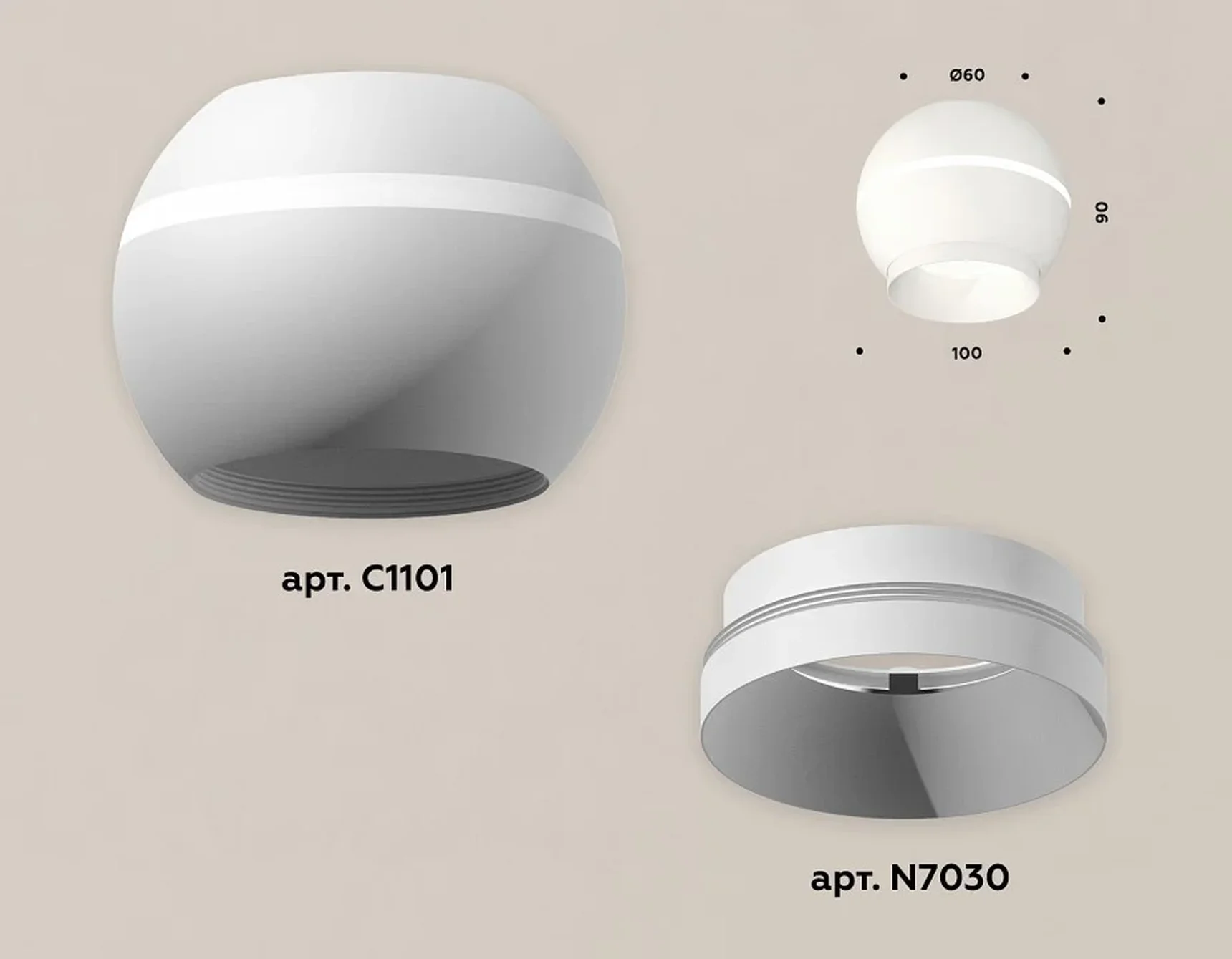 Комплект накладного светильника XS1101010 SWH белый песок MR16 GU5.3 LED 3W 4200K (C1101, N7030) (C1101 - 1шт, N7030 - 1шт)