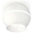 Комплект накладного светильника XS1101010 SWH белый песок MR16 GU5.3 LED 3W 4200K (C1101, N7030) (C1101 - 1шт, N7030 - 1шт)