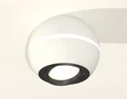 Комплект накладного светильника XS1101021 SWH/PBK белый песок/черный полированный MR16 GU5.3 LED 3W 4200K (C1101, N7002) (C1101 - 1шт,