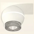 Комплект накладного светильника XS1101030 SWH/CL белый песок/прозрачный MR16 GU5.3 LED 3W 4200K (C1101, N7191) (C1101 - 1шт, N7191 - 1ш