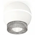 Комплект накладного светильника XS1101030 SWH/CL белый песок/прозрачный MR16 GU5.3 LED 3W 4200K (C1101, N7191) (C1101 - 1шт, N7191 - 1ш