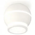 Комплект накладного светильника XS1101040 SWH/FR белый песок/белый матовый MR16 GU5.3 LED 3W 4200K (C1101, N7120) (C1101 - 1шт, N7120 -