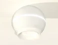Комплект накладного светильника XS1101041 SWH/FR белый песок/белый матовый MR16 GU5.3 LED 3W 4200K (C1101, N7165) (C1101 - 1шт, N7165 -