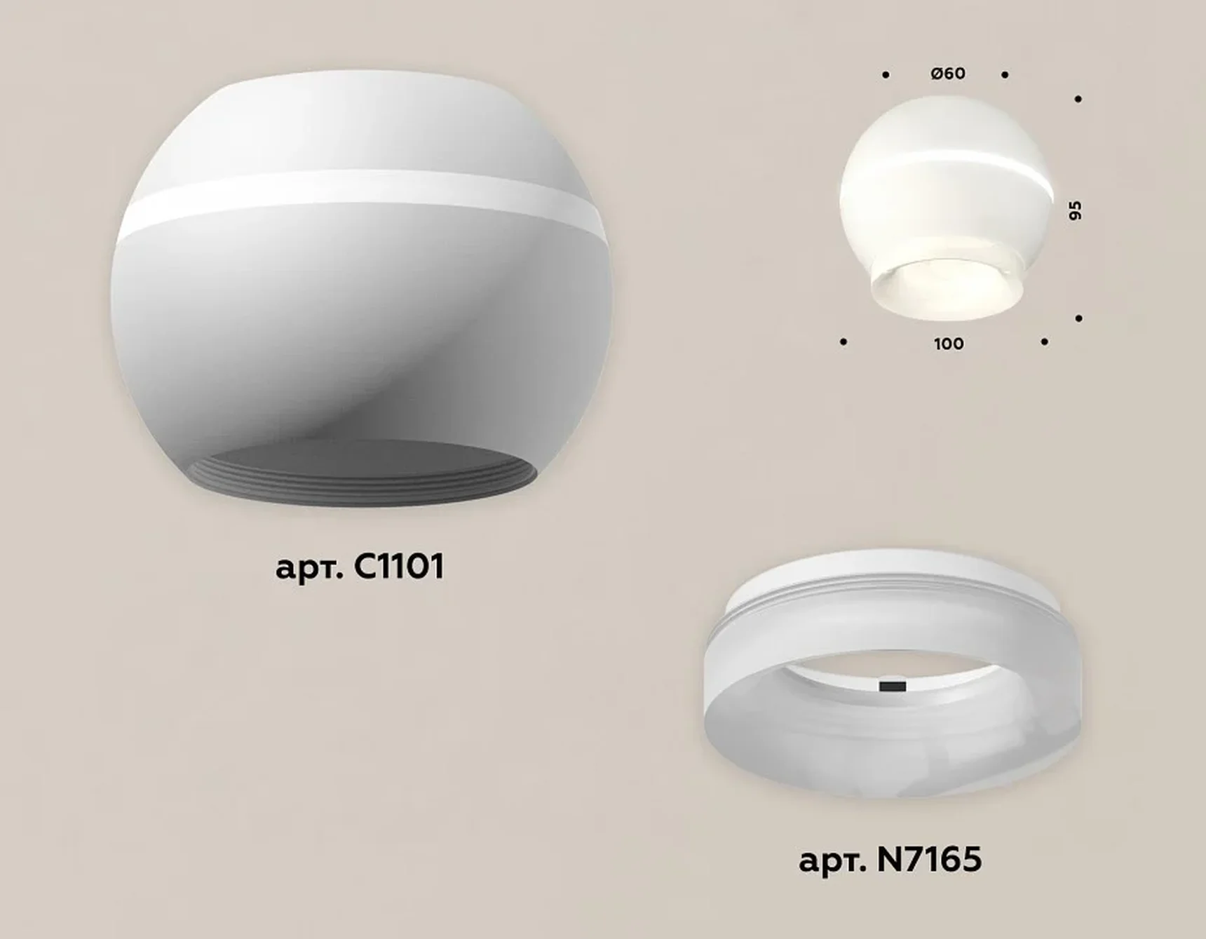 Комплект накладного светильника XS1101041 SWH/FR белый песок/белый матовый MR16 GU5.3 LED 3W 4200K (C1101, N7165) (C1101 - 1шт, N7165 -