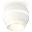 Комплект накладного светильника XS1101041 SWH/FR белый песок/белый матовый MR16 GU5.3 LED 3W 4200K (C1101, N7165) (C1101 - 1шт, N7165 -