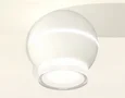 Комплект накладного светильника XS1101042 SWH/FR/CL белый песок/белый матовый/прозрачный MR16 GU5.3 LED 3W 4200K (C1101, N7160) (C1101