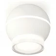 Комплект накладного светильника XS1101042 SWH/FR/CL белый песок/белый матовый/прозрачный MR16 GU5.3 LED 3W 4200K (C1101, N7160) (C1101