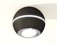 Комплект накладного поворотного светильника XS1102021 SBK/PSL черный песок/серебро полированное MR16 GU5.3 LED 3W 4200K (C1102, N7003)