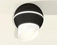 Комплект накладного светильника XS1102043 SBK/FR черный песок/белый матовый MR16 GU5.3 LED 3W 4200K (C1102, N7175) (C1102 - 1шт, N7175