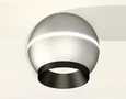 Комплект накладного светильника XS1103001 SSL/PBK серебро песок/черный полированный MR16 GU5.3 LED 3W 4200K (C1103, N7031) (C1103 - 1шт