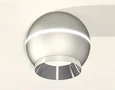 Комплект накладного светильника XS1103002 SSL/PSL серебро песок/серебро полированное MR16 GU5.3 LED 3W 4200K (C1103, N7032) (C1103 - 1ш