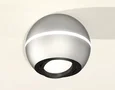 Комплект накладного поворотного светильника XS1103010 SSL/PBK серебро песок/черный полированный MR16 GU5.3 LED 3W 4200K (C1103, N7002)