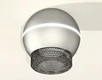 Комплект накладного светильника XS1103020 SSL/BK серебро песок/тонированный MR16 GU5.3 LED 3W 4200K (C1103, N7192) (C1103 - 1шт, N7192