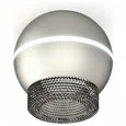 Комплект накладного светильника XS1103020 SSL/BK серебро песок/тонированный MR16 GU5.3 LED 3W 4200K (C1103, N7192) (C1103 - 1шт, N7192