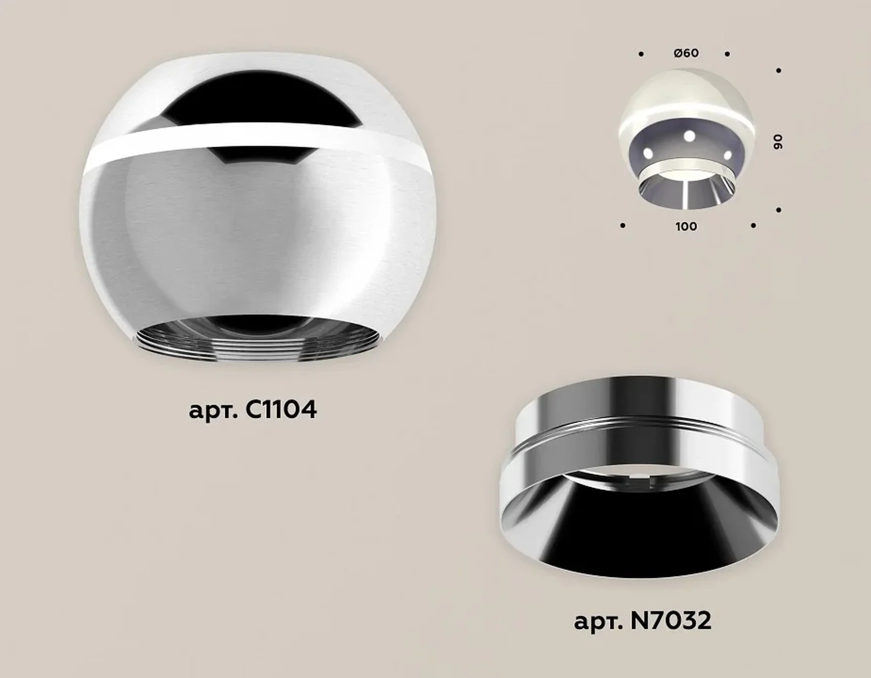 Комплект накладного светильника XS1104002 PSL серебро полированное MR16 GU5.3 LED 3W 4200K (C1104, N7032) (C1104 - 1шт, N7032 - 1шт)