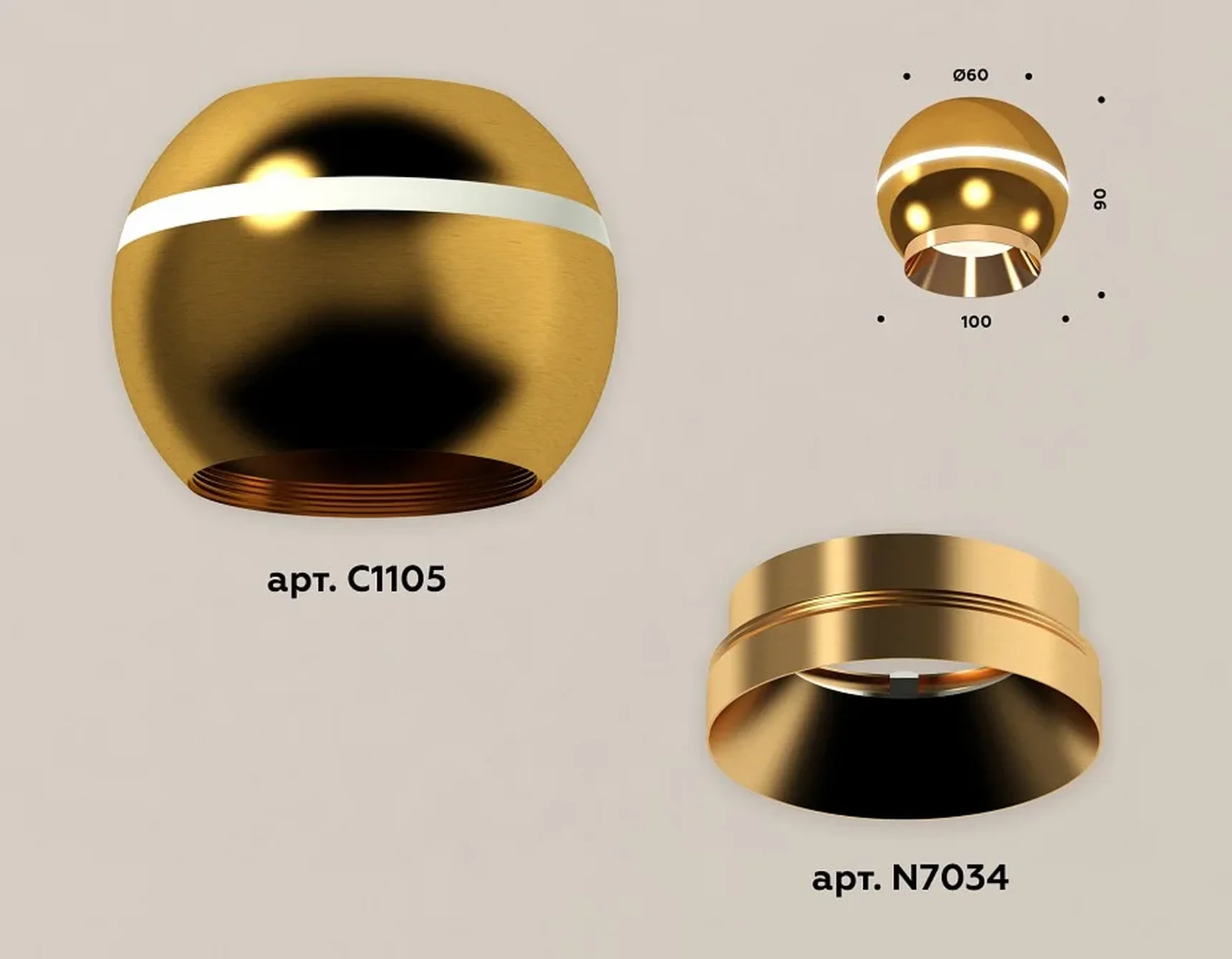 Комплект накладного светильника XS1105002 PYG золото желтое полированное MR16 GU5.3 LED 3W 4200K (C1105, N7034) (C1105 - 1шт, N7034 - 1
