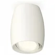Комплект накладного поворотного светильника XS1122001 SWH белый песок MR16 GU5.3 (C1122, N7001) (C1122 - 1шт, N7001 - 1шт)