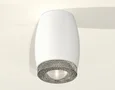Комплект накладного светильника XS1122010 SWH/CL белый песок/прозрачный MR16 GU5.3 (C1122, N7191) (C1122 - 1шт, N7191 - 1шт)