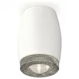 Комплект накладного светильника XS1122010 SWH/CL белый песок/прозрачный MR16 GU5.3 (C1122, N7191) (C1122 - 1шт, N7191 - 1шт)