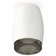 Комплект накладного светильника XS1122011 SWH/BK белый песок/тонированный MR16 GU5.3 (C1122, N7192) (C1122 - 1шт, N7192 - 1шт)