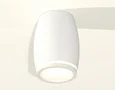 Комплект накладного светильника XS1122020 SWH/FR белый песок/белый матовый MR16 GU5.3 (C1122, N7120) (C1122 - 1шт, N7120 - 1шт)