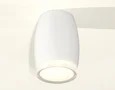 Комплект накладного светильника XS1122022 SWH/FR белый песок/белый матовый MR16 GU5.3 (C1122, N7160) (C1122 - 1шт, N7160 - 1шт)
