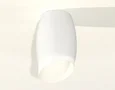 Комплект накладного светильника XS1122023 SWH/FR белый песок/белый матовый MR16 GU5.3 (C1122, N7175) (C1122 - 1шт, N7175 - 1шт)