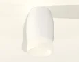 Комплект накладного светильника XS1122024 SWH/FR белый песок/белый матовый MR16 GU5.3 (C1122, N7177) (C1122 - 1шт, N7177 - 1шт)