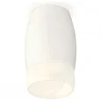 Комплект накладного светильника XS1122024 SWH/FR белый песок/белый матовый MR16 GU5.3 (C1122, N7177) (C1122 - 1шт, N7177 - 1шт)