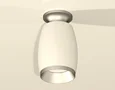 Комплект накладного светильника XS1122043 SWH/MCH белый песок/хром матовый MR16 GU5.3 (N6904, C1122, N7033) (N6904 - 1шт, C1122 - 1шт,