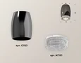Комплект накладного светильника с композитным хрусталем XS1123010 DCH/CL черный хром/прозрачный MR16 GU5.3 (C1123, N7191) (C1123 - 1шт,
