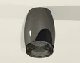 Комплект накладного светильника с композитным хрусталем XS1123011 DCH/BK черный хром/тонированный MR16 GU5.3 (C1123, N7192) (C1123 - 1ш