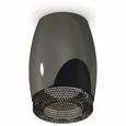 Комплект накладного светильника с композитным хрусталем XS1123011 DCH/BK черный хром/тонированный MR16 GU5.3 (C1123, N7192) (C1123 - 1ш