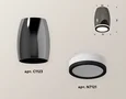 Комплект накладного светильника с акрилом XS1123020 DCH/SBK/FR черный хром/черный песок/белый матовый MR16 GU5.3 (C1123, N7121) (C1123