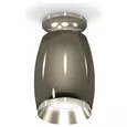 Комплект накладного светильника XS1123040 DCH/PSL черный хром/серебро полированное MR16 GU5.3 (N6903, C1123, N7032) (N6903 - 1шт, C1123