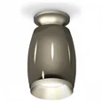 Комплект накладного светильника XS1123041 DCH/MCH черный хром/хром матовый MR16 GU5.3 (N6904, C1123, N7033) (N6904 - 1шт, C1123 - 1шт,