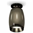 Комплект накладного светильника XS1123042 DCH/PBK черный хром/черный полированный MR16 GU5.3 (N6902, C1123, N7031) (N6902 - 1шт, C1123