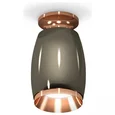Комплект накладного светильника XS1123044 DCH/PPG черный хром/золото розовое полированное MR16 GU5.3 (N6906, C1123, N7035) (N6906 - 1шт